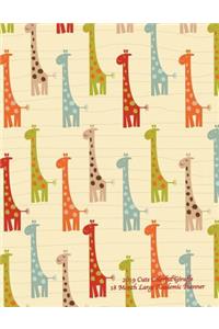 2019 Cute Colorful Giraffe 18 Month Large Academic Planner