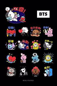 All BT21 BangTan Boys KPOP Weekly Planner For Girls And Boys