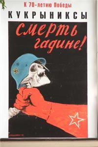 Soviet WWII War Poster Journal