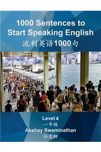 1000 Sentences to Start Speaking English