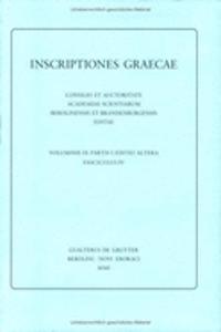Inscriptiones insularum maris Ionii