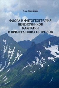 DE LUCRETII VERSIBUS TRANSPONENDIS MICR