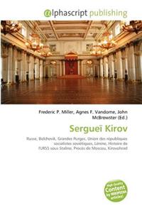 Serguei Kirov