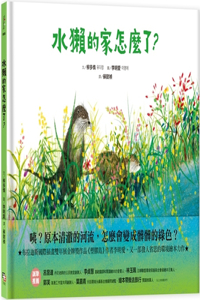 What Happened to Otter's Home?