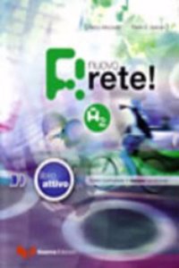 Nuovo Rete!