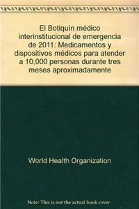 Botiquín Médico Interinstitucional de Emergencia de 2011