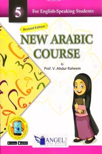 New Arabic Course For English-Speaking Students Book 5