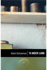 Klassiek reeks