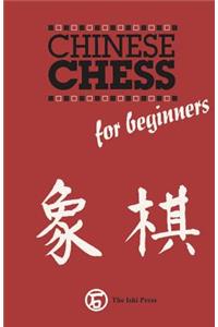 Chinese Chess for Beginners