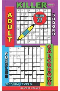 Adult sudoku jigsaw Killer. Calcudoku puzzles. Medium levels.