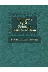 Kulliyat-I Iqbal