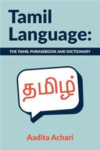 Tamil Language