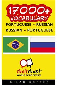 17000+ Portuguese - Russian Russian - Portuguese Vocabulary