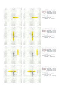 Fifty Scrabble Box Scores Games 2051-2100