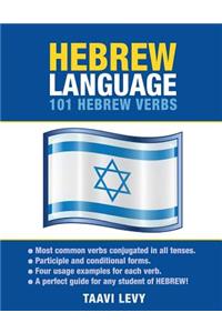 Hebrew Language