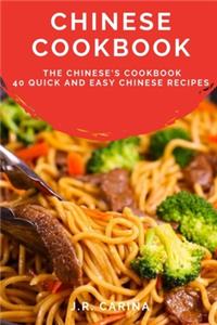Chinese Cookbook