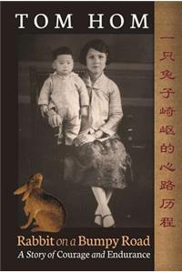 Tom Hom