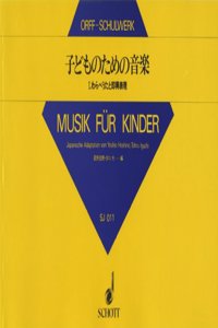 Japanische Kinderlieder Und Improvisation