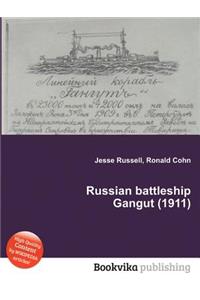Russian Battleship Gangut (1911)