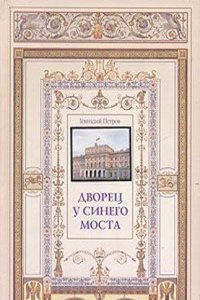 Cours par correspondance sur la cooperation