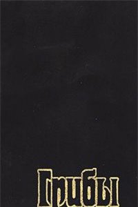 Carpentry Made Easy, Or, the Science and Art of Framing, On a New and Improved System: With Specific Instructions for Building Balloon Frames, Barn . Also a System of Bridge Building; with Bill