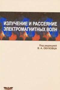 valley of decision : a novel