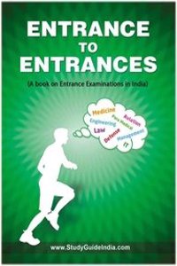 Entrance To Entrances