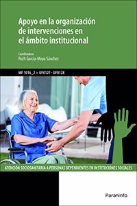 Apoyo en la organizacion de intervenciones en el ambito institucional