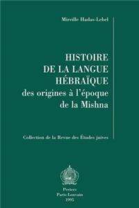 Histoire de la Langue Hebraique