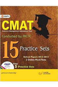 CMAT 15 Practice Sets