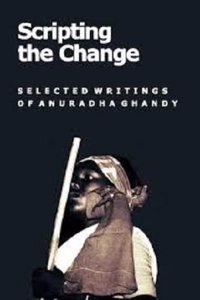 Scripting The Change