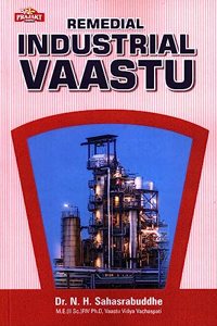 Remedial Industrial Vaastu