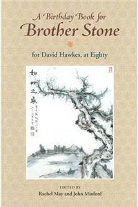 A Birthday Book for Brother Stone