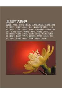 Zh N Ting Shino Li Sh