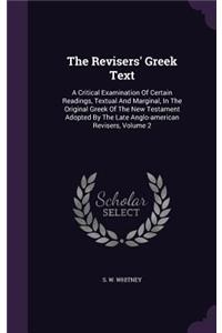 Revisers' Greek Text