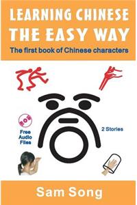 Learning CHINESE The Easy Way