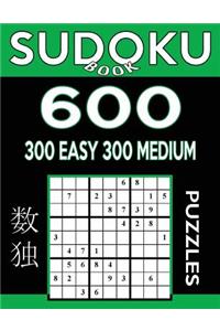 Sudoku Book 600 Puzzles, 300 Easy and 300 Medium