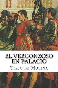 El vergonzoso en palacio