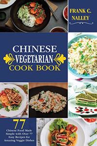 Сhіnеѕе Vеgеtаrіаn Сооkbооk