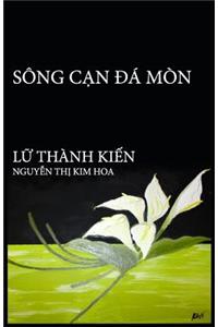 Song Can Da Mon