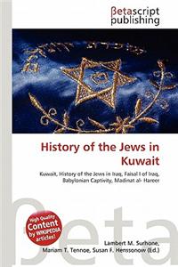 History of the Jews in Kuwait