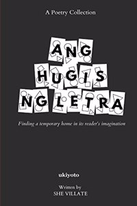 Ang Hugis ng Letra