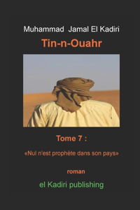 Tin-n-ouahr