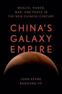 Chinas Galaxy Empire