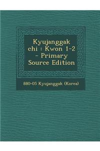 Kyujanggak Chi