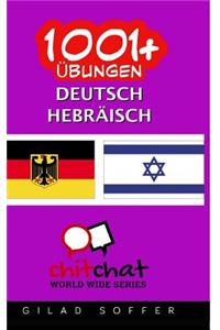 1001+ Ubungen Deutsch - Hebraisch