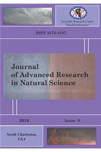 Journal of Advanced Research in Natural Science. Issue 8