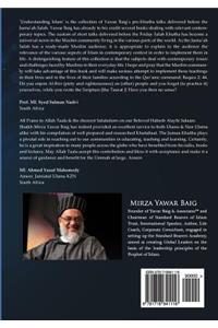 Understanding Islam - 52 Friday Lectures Arabic Edition