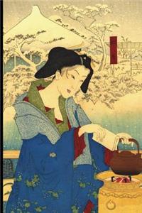 Japanese Art Woodblock Notebook no.11