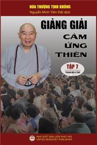 Giảng giải Cảm ứng thiên - Tập 7/8